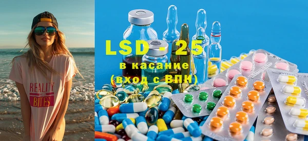 MDMA Premium VHQ Бородино